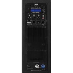 Monacor MEGA-DSP10 Głośnik aktywny z modułem DSP
